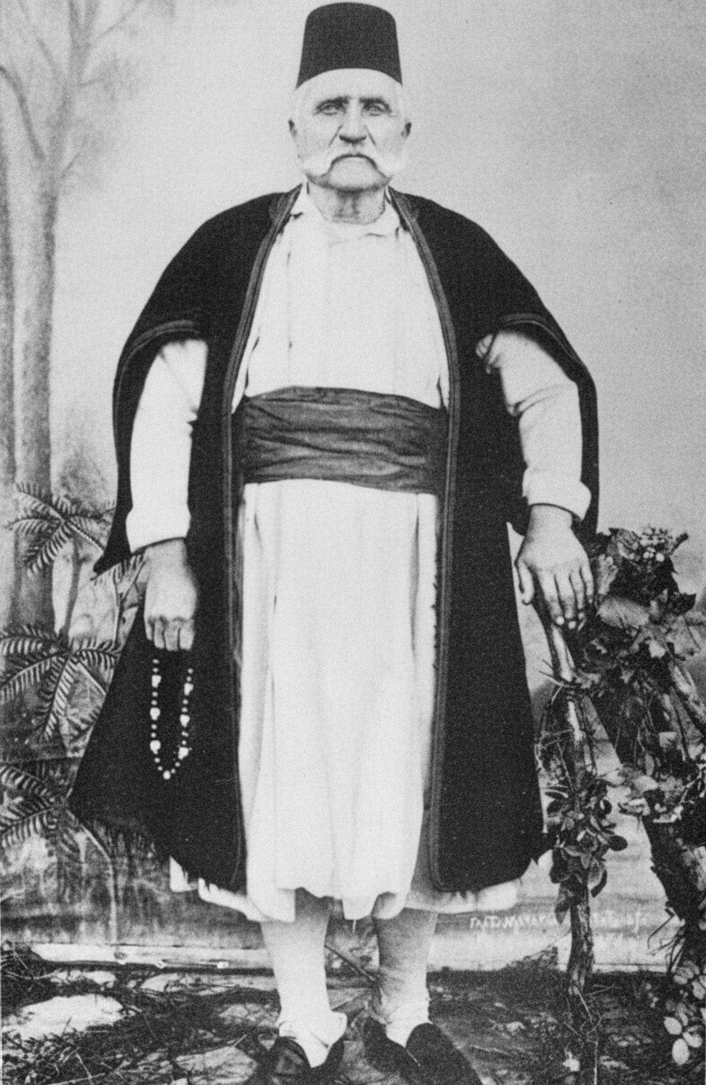 Ιστορία