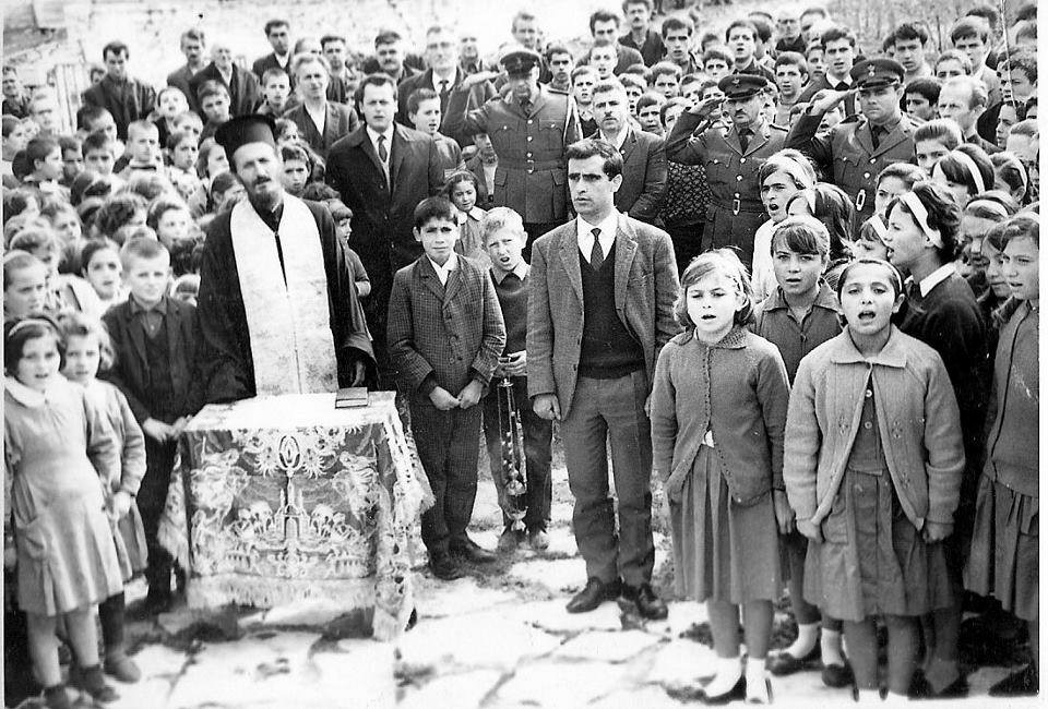 ΗΡΩΟΝ ΚΕΦΑΛΟΒΡΥΣΟΥ. ΕΚΔΗΛΩΣΗ 1968